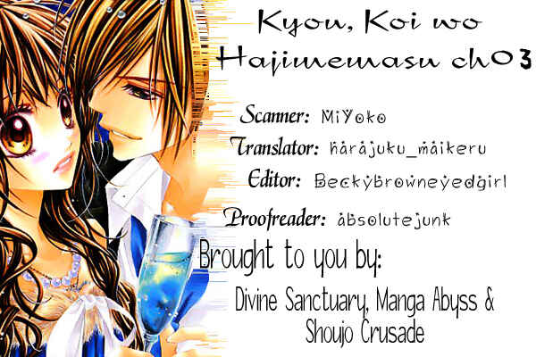 Page 1 Chapter 2 Kyou, Koi wo Hajimemasu