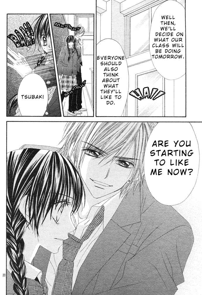 Page 22 Chapter 2 Kyou, Koi wo Hajimemasu