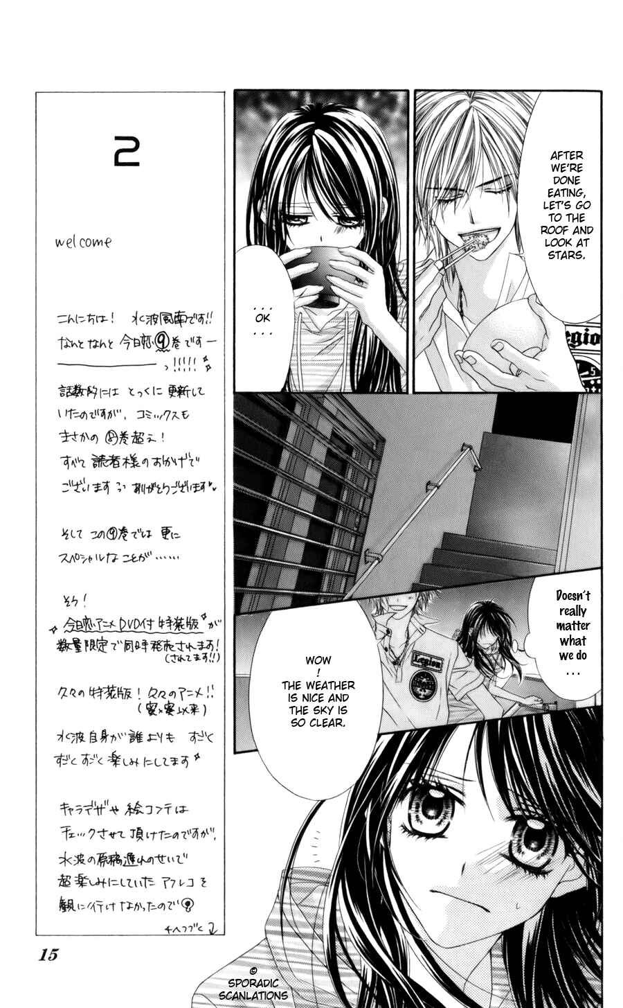 Page 15 Chapter 52 Kyou, Koi wo Hajimemasu