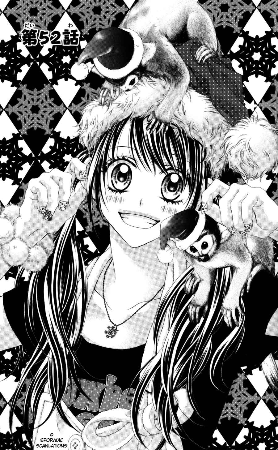 Page 3 Chapter 52 Kyou, Koi wo Hajimemasu