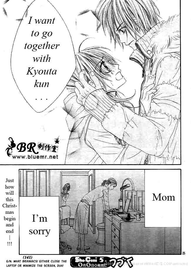 Page 25 Chapter 32 Kyou, Koi wo Hajimemasu