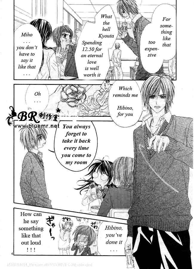 Page 4 Chapter 32 Kyou, Koi wo Hajimemasu