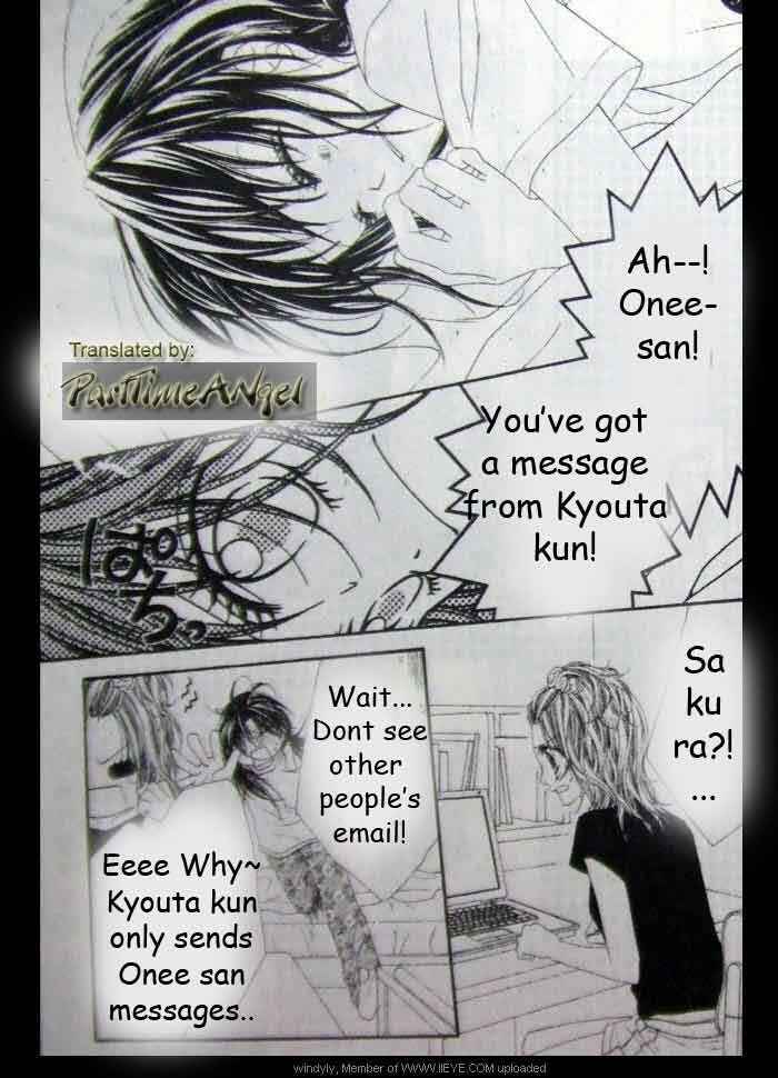 Page 3 Chapter 9 Kyou, Koi wo Hajimemasu