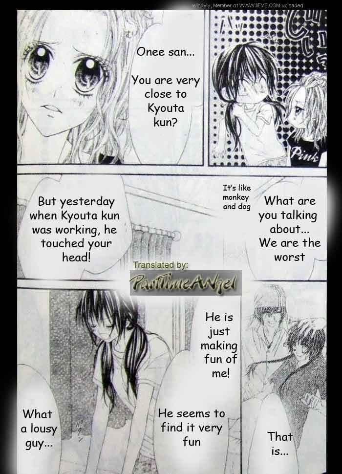 Page 5 Chapter 9 Kyou, Koi wo Hajimemasu