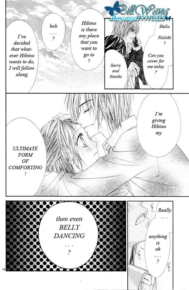 Page 14 Chapter 26 Kyou, Koi wo Hajimemasu