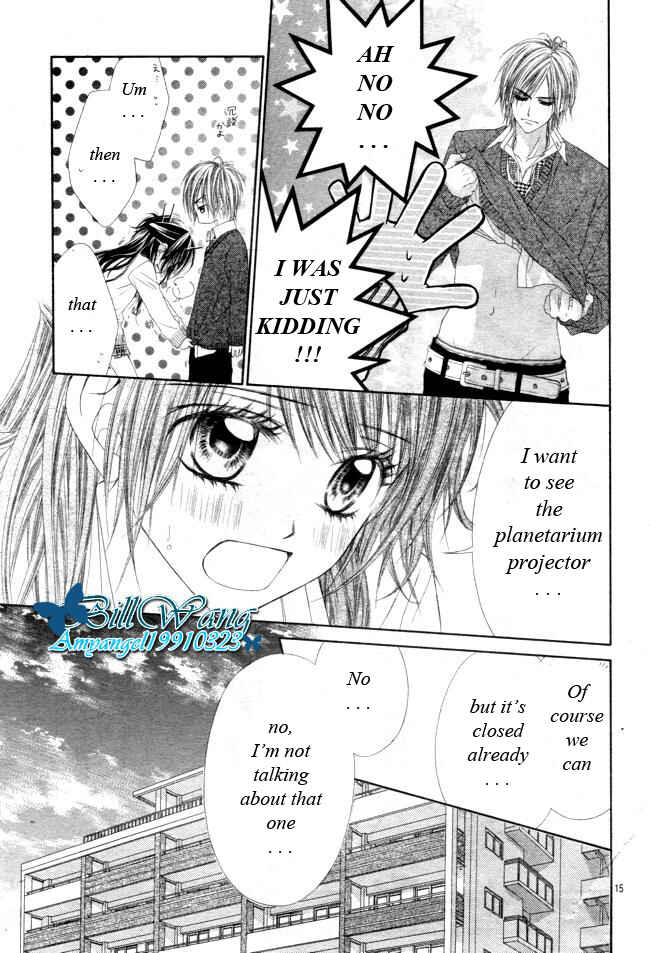 Page 15 Chapter 26 Kyou, Koi wo Hajimemasu