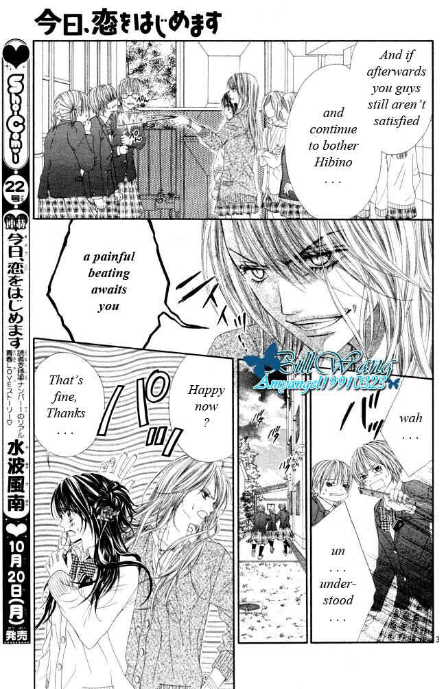 Page 3 Chapter 26 Kyou, Koi wo Hajimemasu