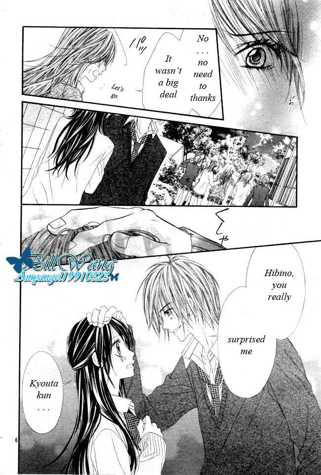 Page 6 Chapter 26 Kyou, Koi wo Hajimemasu