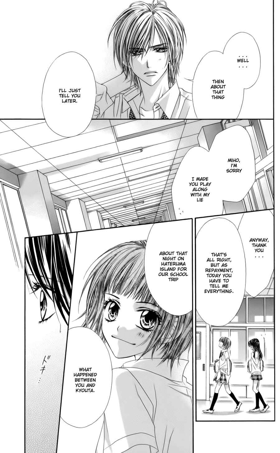 Page 13 Chapter 54 Kyou, Koi wo Hajimemasu