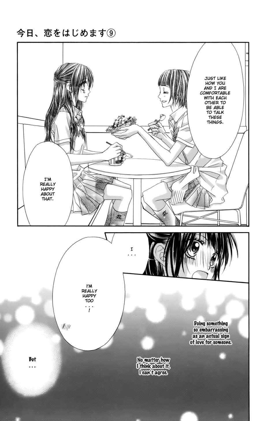 Page 19 Chapter 54 Kyou, Koi wo Hajimemasu