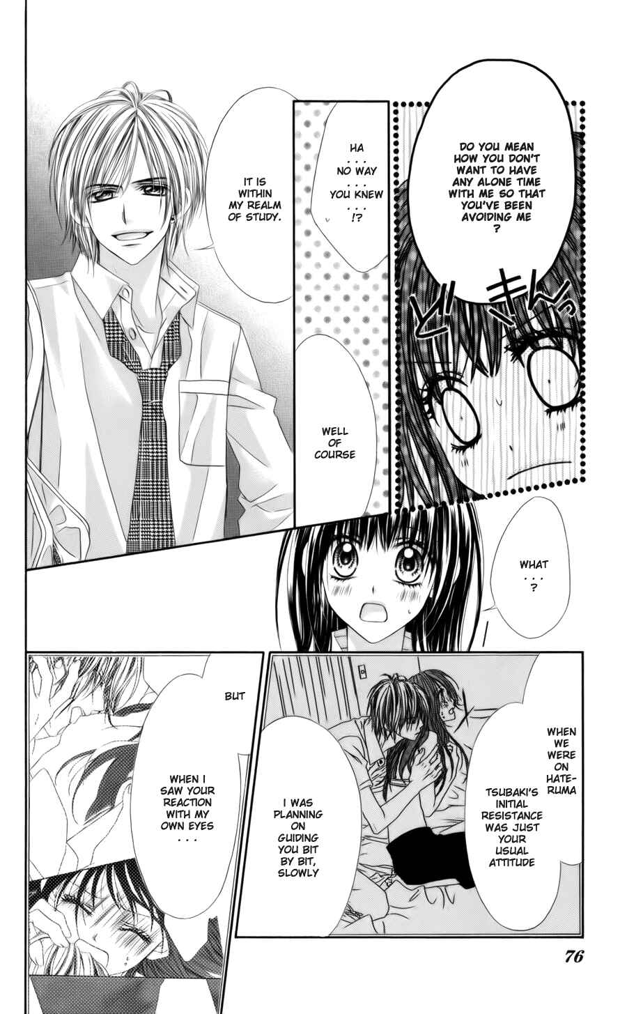 Page 22 Chapter 54 Kyou, Koi wo Hajimemasu