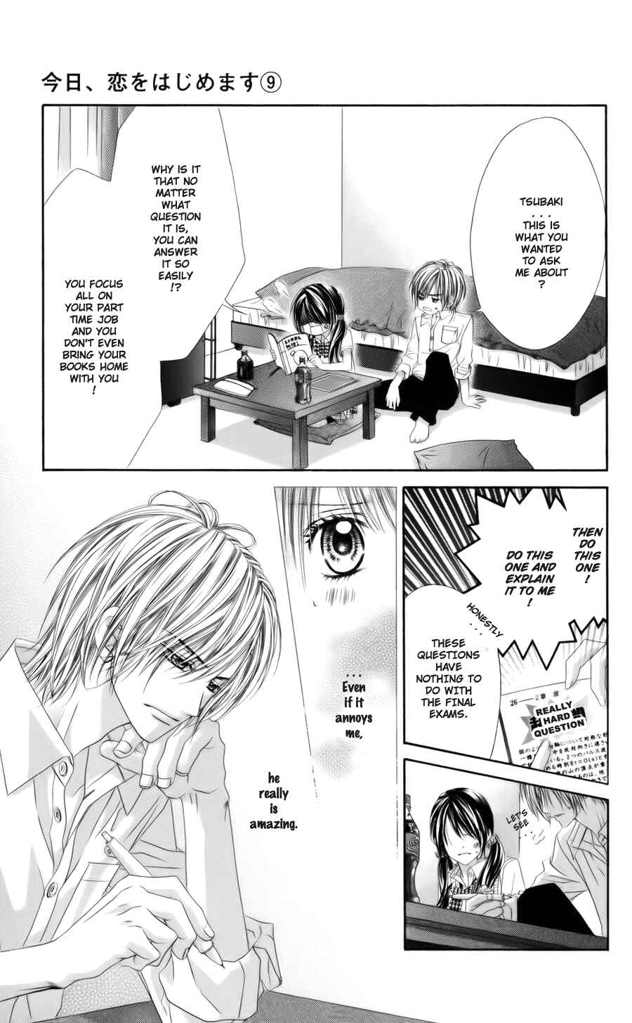 Page 3 Chapter 54 Kyou, Koi wo Hajimemasu