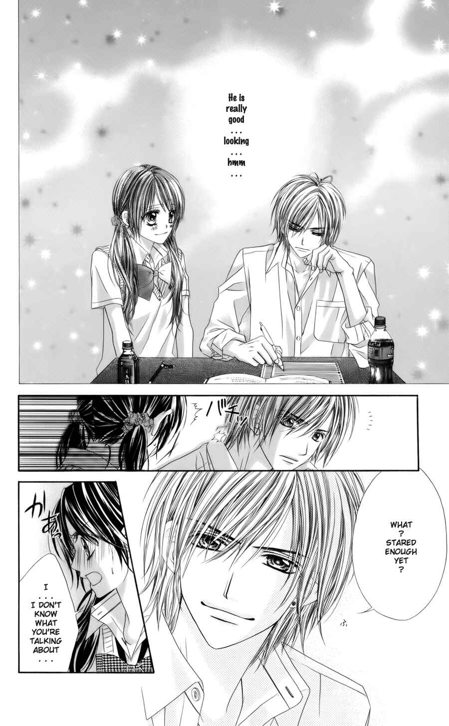Page 4 Chapter 54 Kyou, Koi wo Hajimemasu