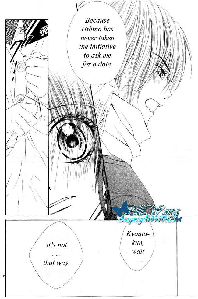 Page 22 Chapter 30 Kyou, Koi wo Hajimemasu