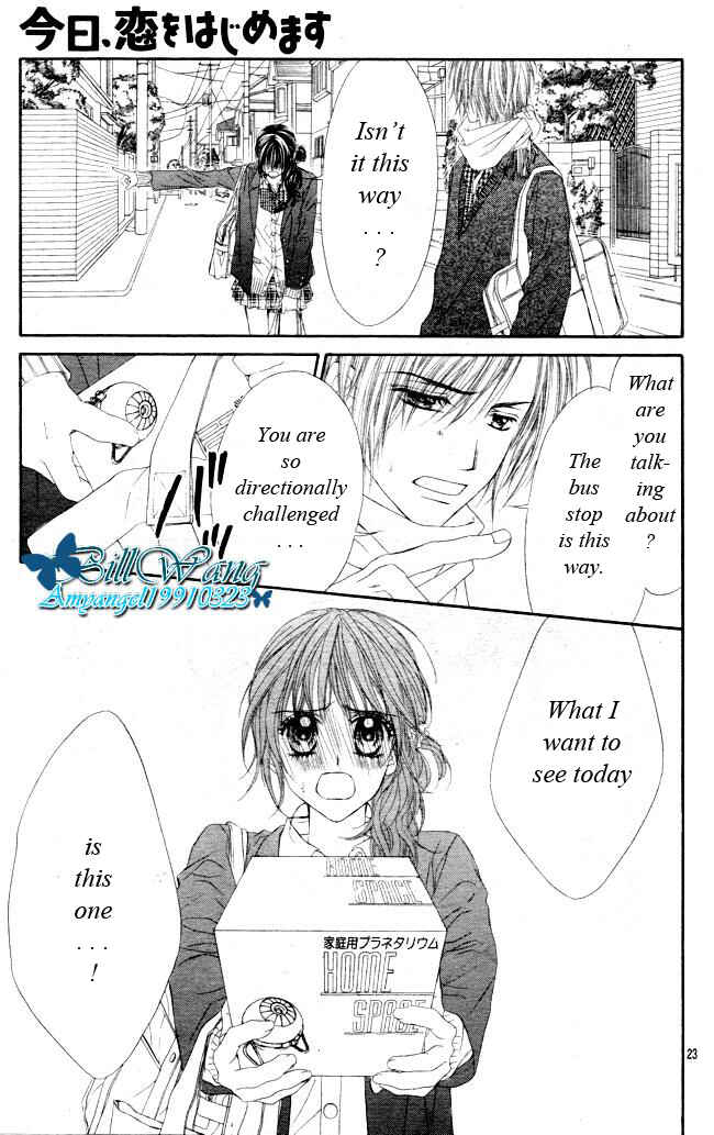 Page 23 Chapter 30 Kyou, Koi wo Hajimemasu