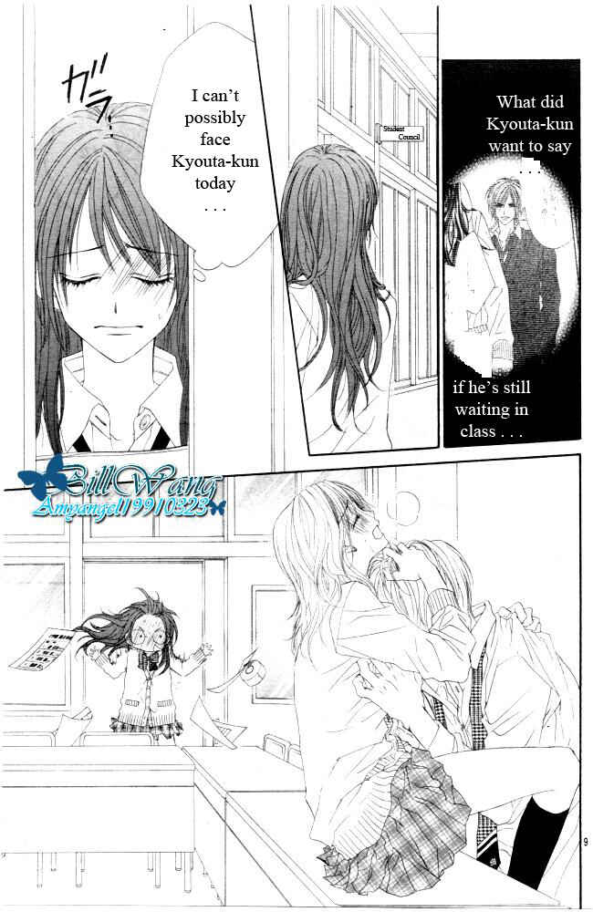 Page 9 Chapter 30 Kyou, Koi wo Hajimemasu