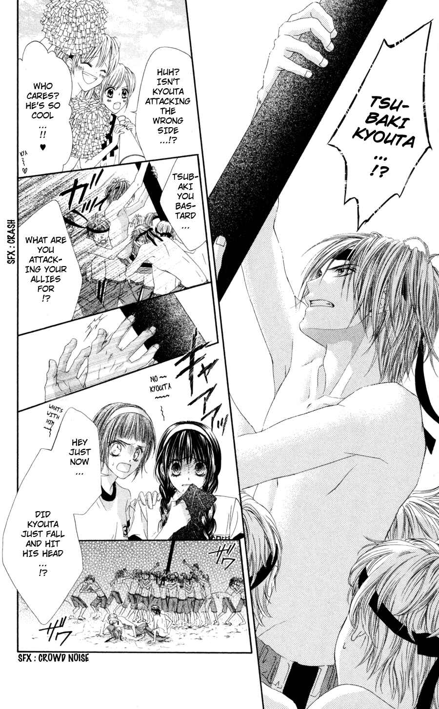 Page 11 Chapter 62 Kyou, Koi wo Hajimemasu