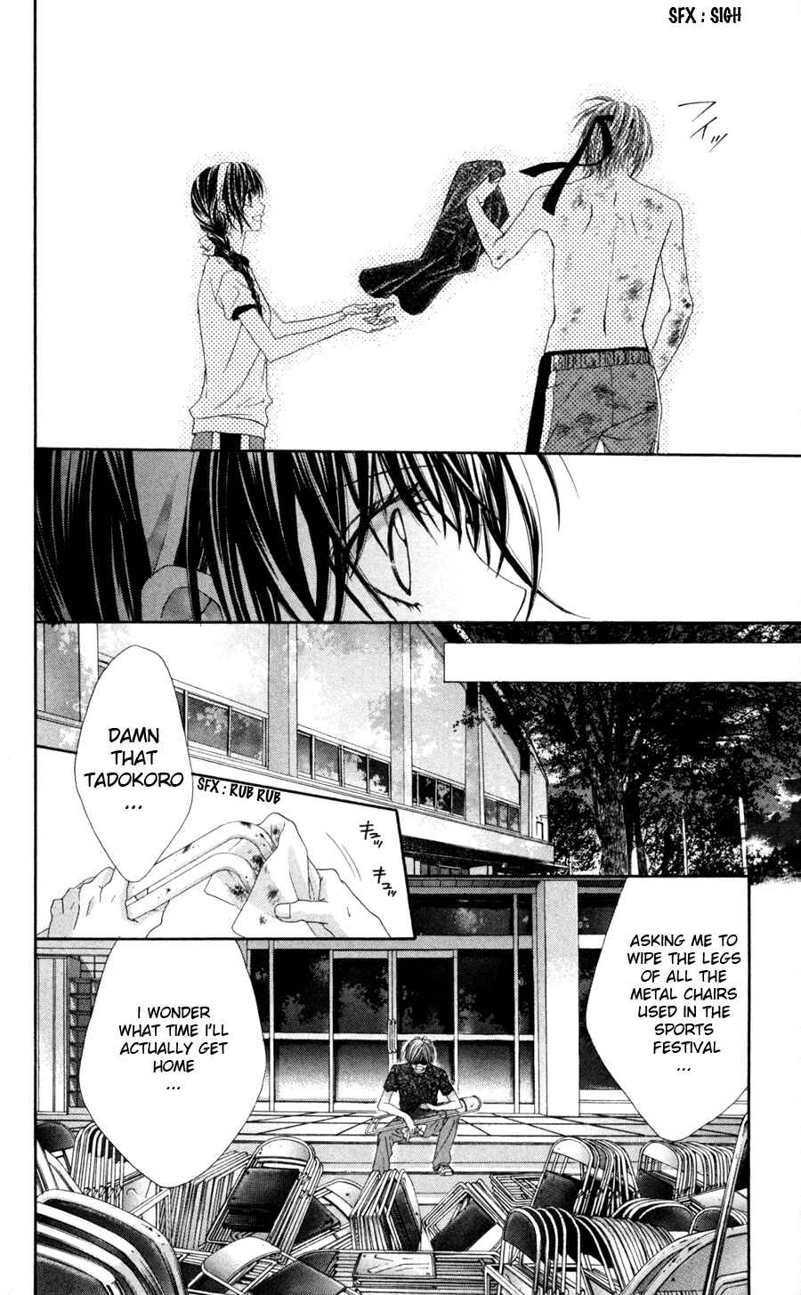 Page 21 Chapter 62 Kyou, Koi wo Hajimemasu