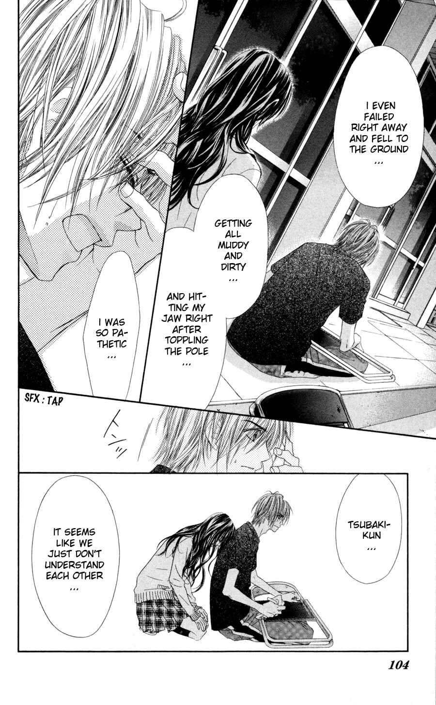 Page 23 Chapter 62 Kyou, Koi wo Hajimemasu