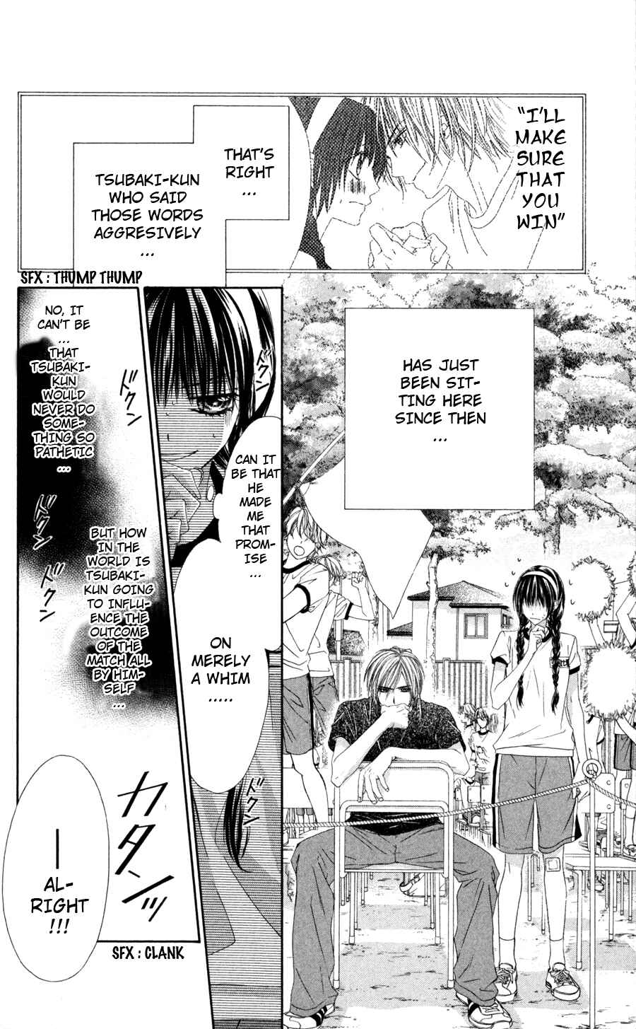 Page 5 Chapter 62 Kyou, Koi wo Hajimemasu