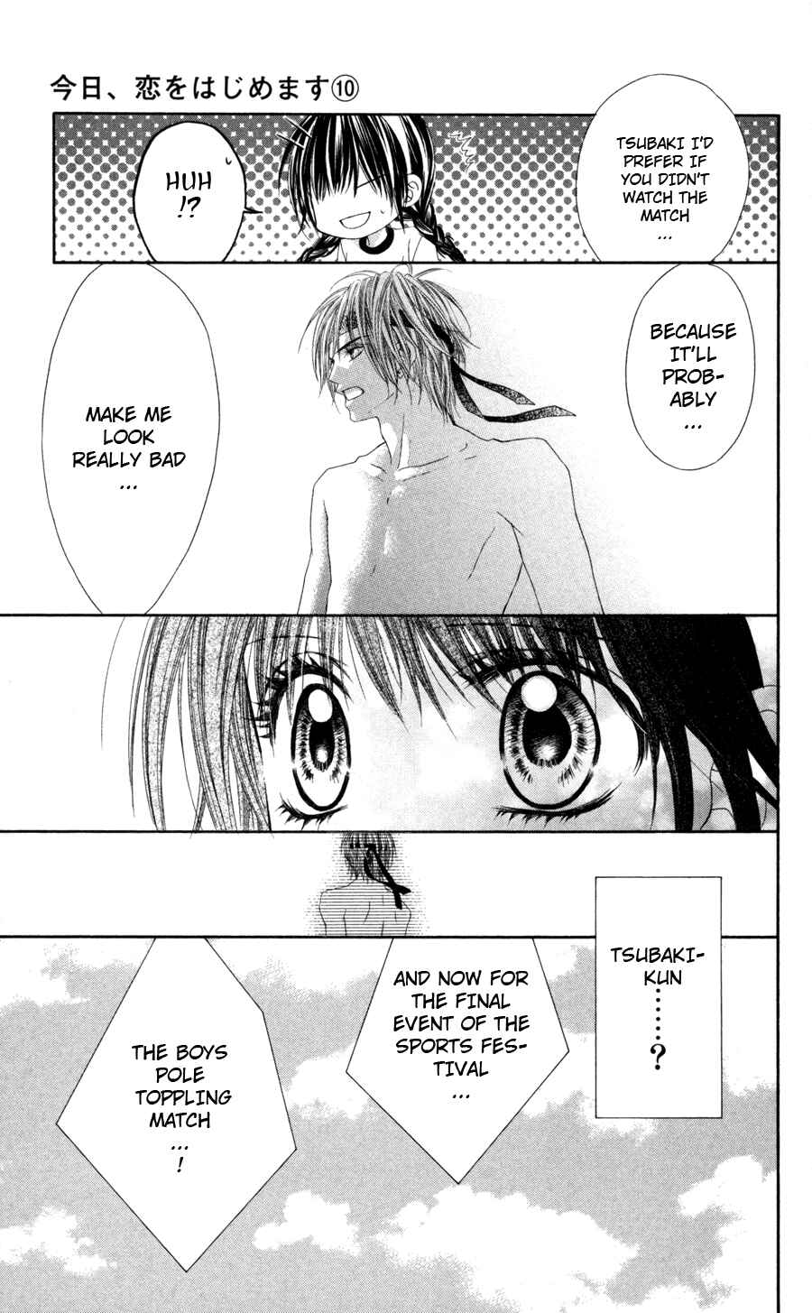 Page 8 Chapter 62 Kyou, Koi wo Hajimemasu