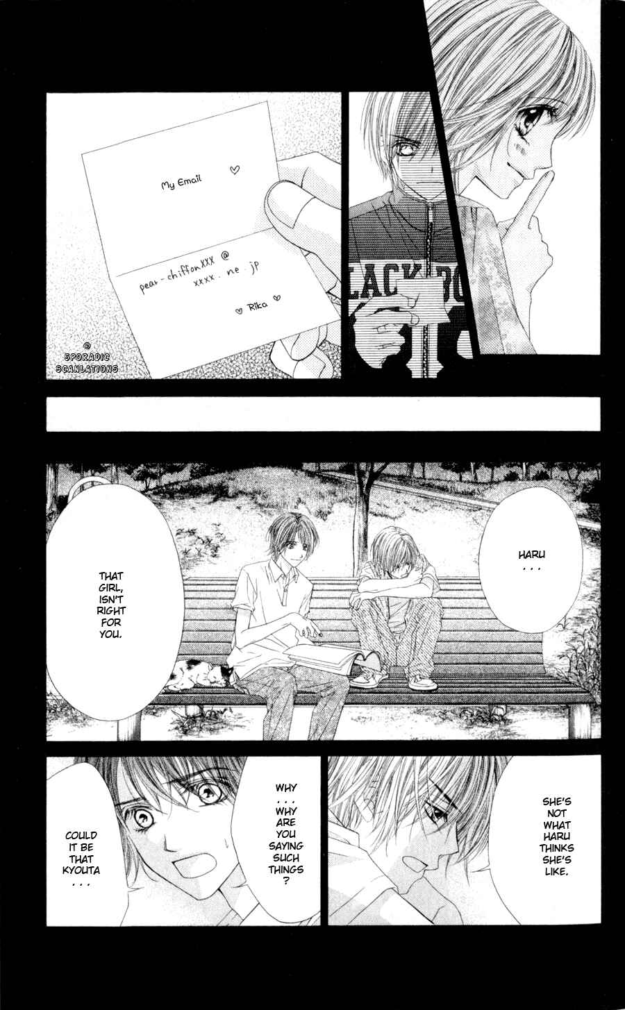 Page 17 Chapter 45 Kyou, Koi wo Hajimemasu