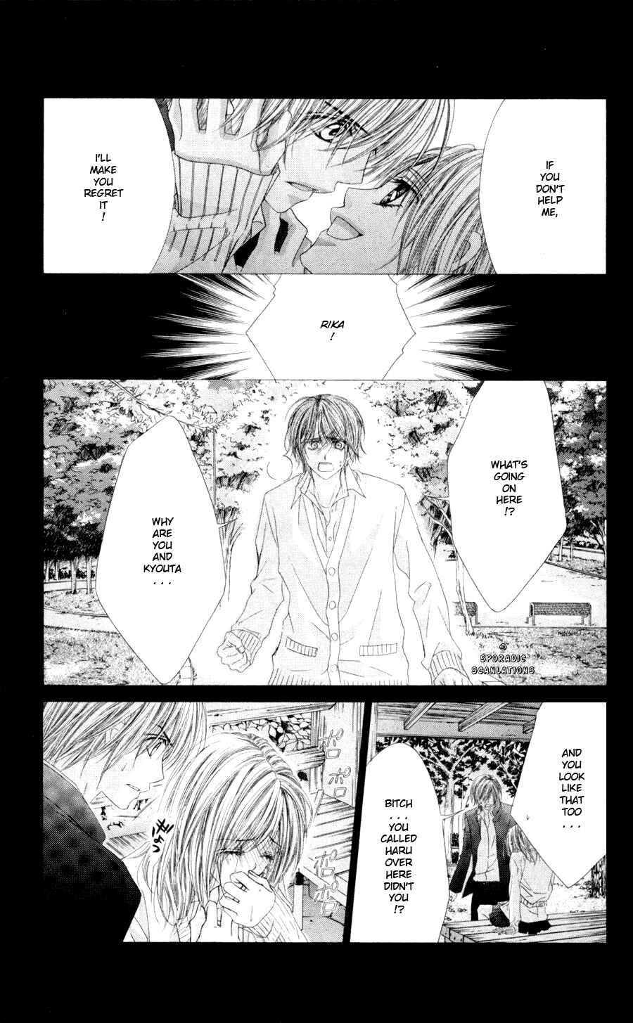 Page 23 Chapter 45 Kyou, Koi wo Hajimemasu
