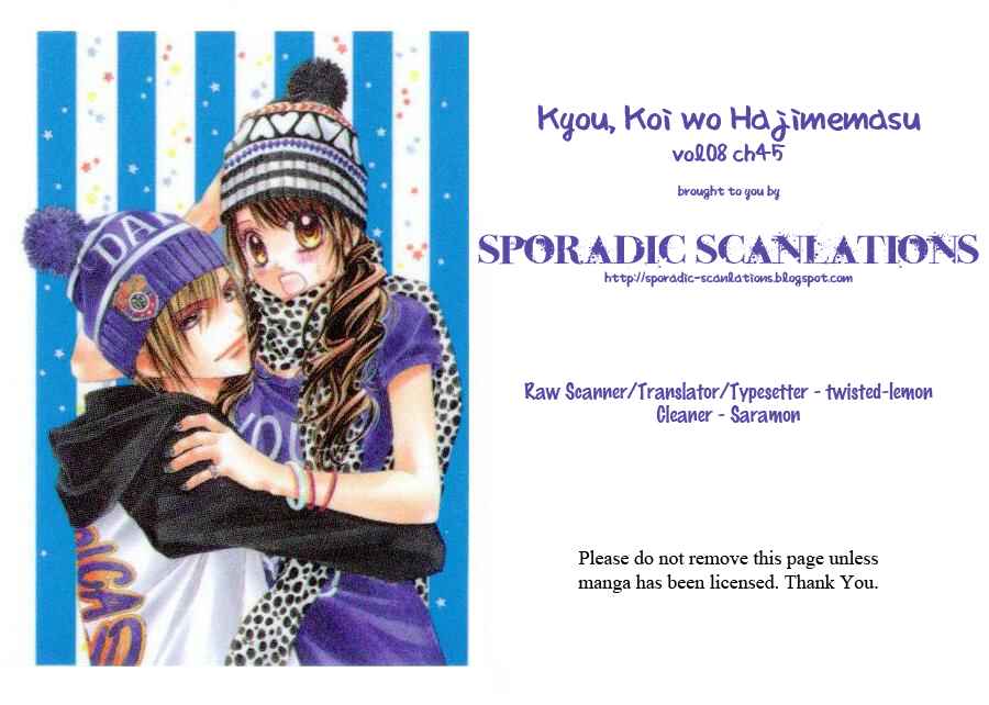 Page 29 Chapter 45 Kyou, Koi wo Hajimemasu