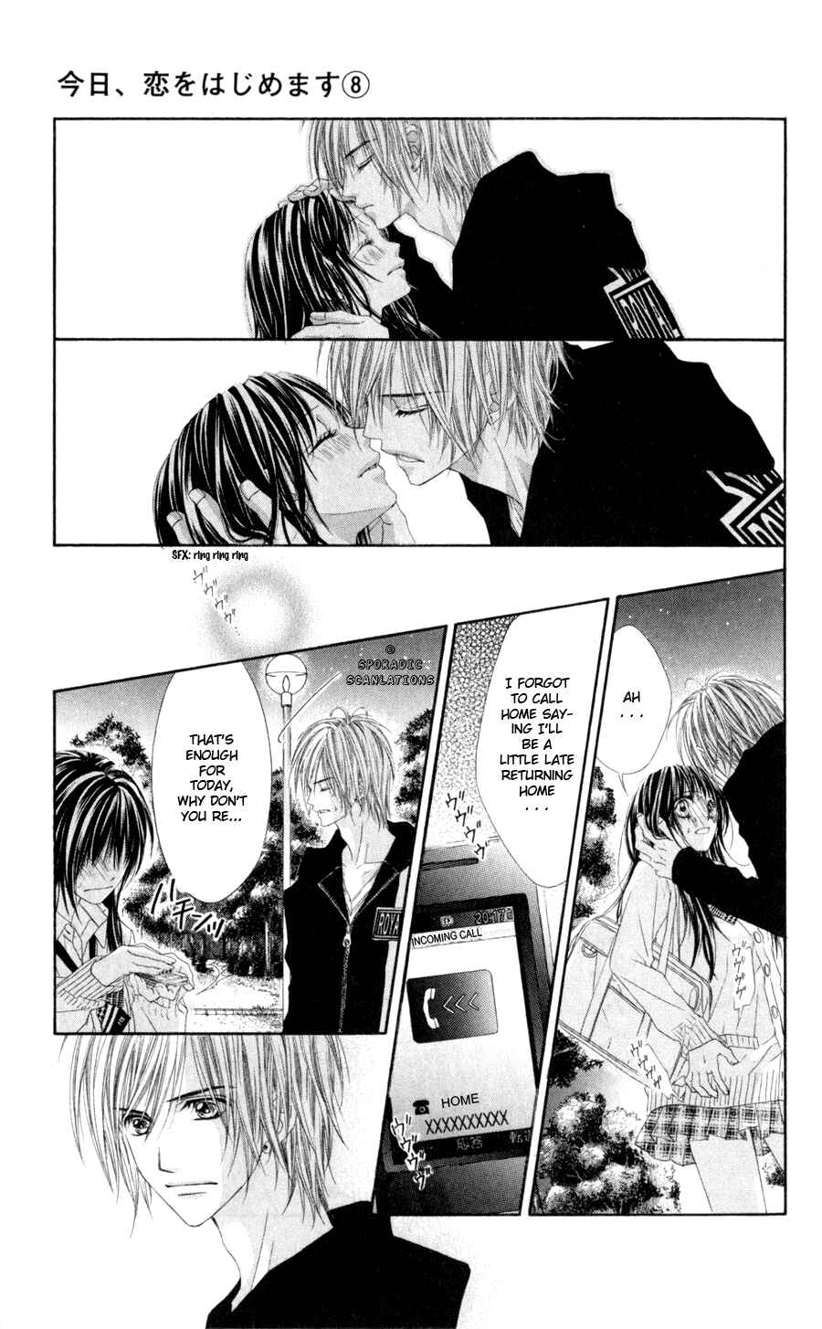 Page 5 Chapter 45 Kyou, Koi wo Hajimemasu