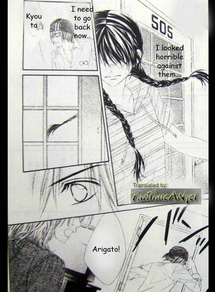 Page 19 Chapter 8 Kyou, Koi wo Hajimemasu