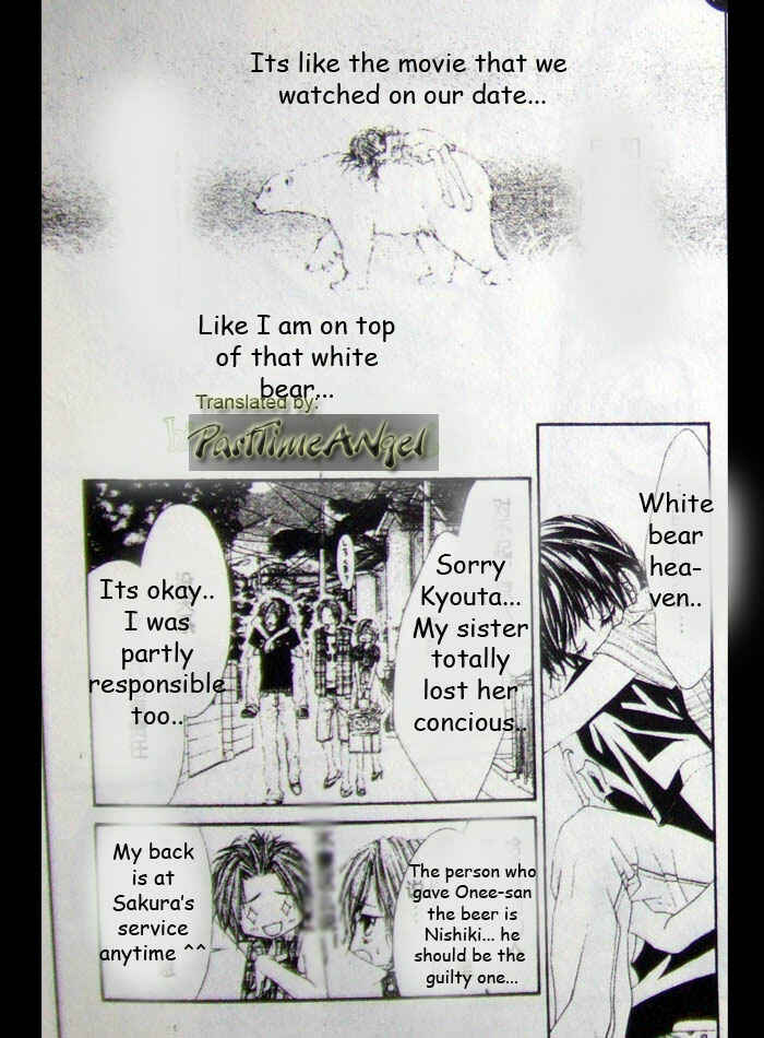Page 29 Chapter 8 Kyou, Koi wo Hajimemasu