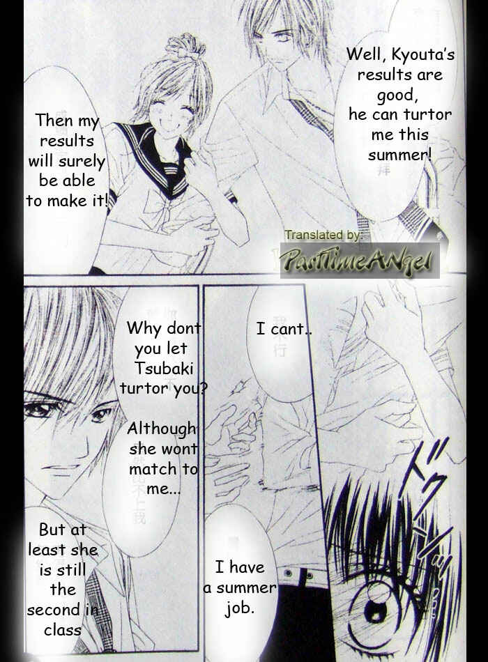 Page 4 Chapter 8 Kyou, Koi wo Hajimemasu
