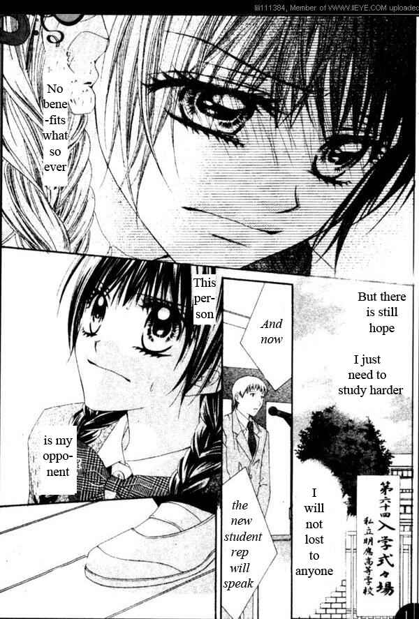 Page 10 Chapter 17.1 Kyou, Koi wo Hajimemasu