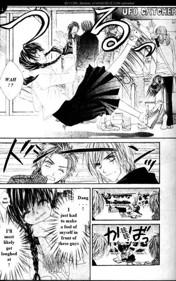 Page 5 Chapter 17.1 Kyou, Koi wo Hajimemasu