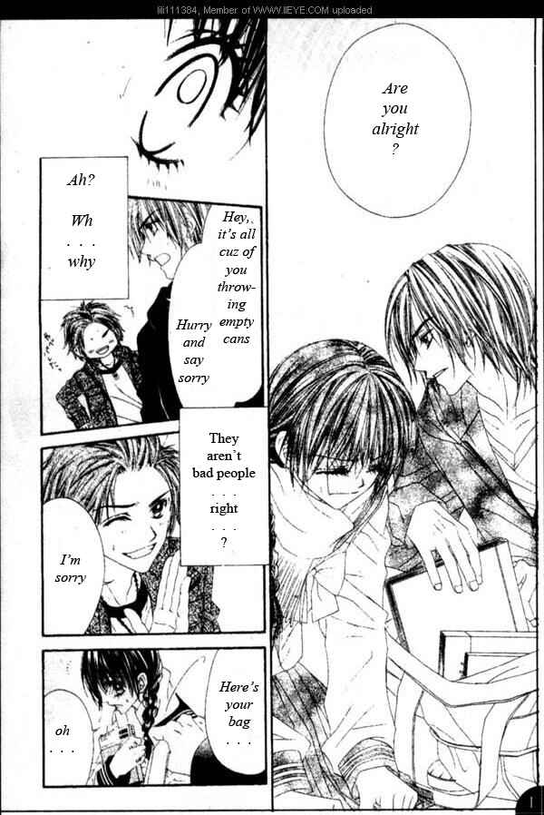 Page 6 Chapter 17.1 Kyou, Koi wo Hajimemasu