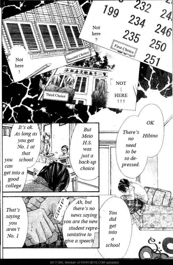 Page 9 Chapter 17.1 Kyou, Koi wo Hajimemasu