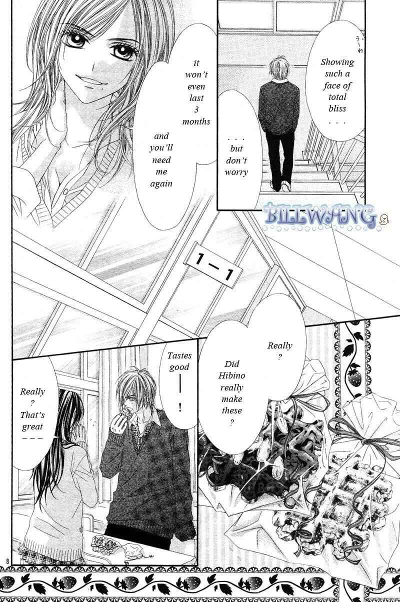 Page 11 Chapter 16 Kyou, Koi wo Hajimemasu