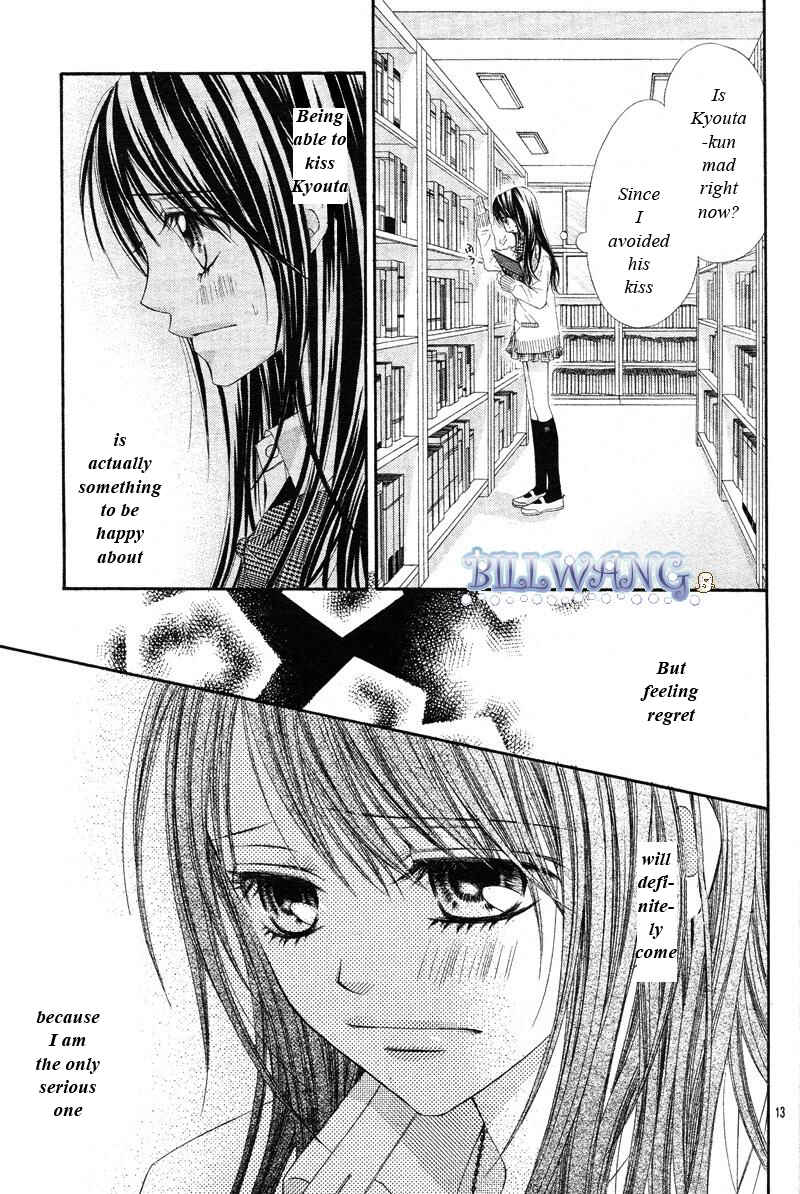 Page 16 Chapter 16 Kyou, Koi wo Hajimemasu