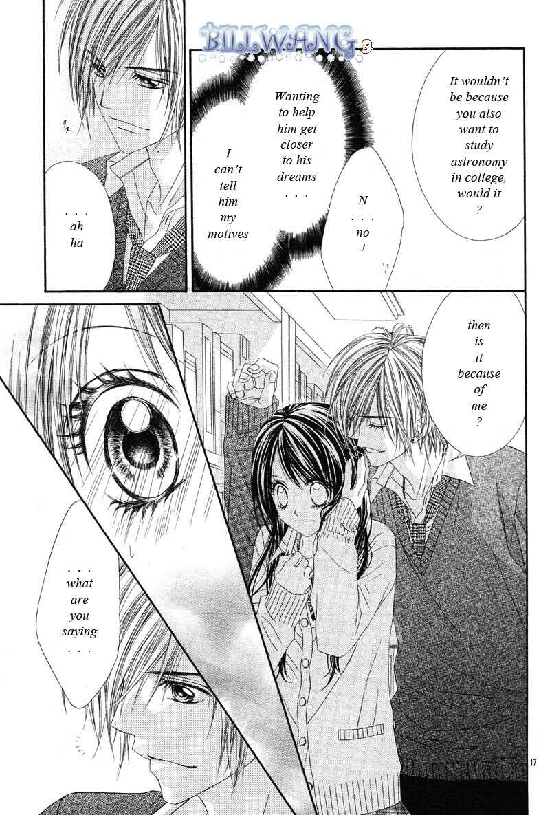 Page 20 Chapter 16 Kyou, Koi wo Hajimemasu