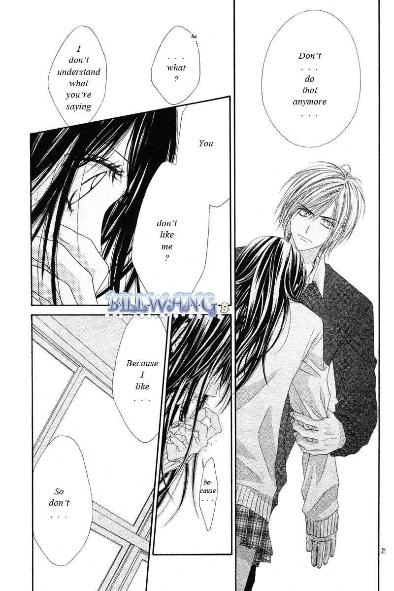 Page 24 Chapter 16 Kyou, Koi wo Hajimemasu