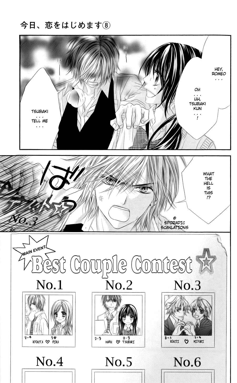 Page 19 Chapter 46 Kyou, Koi wo Hajimemasu