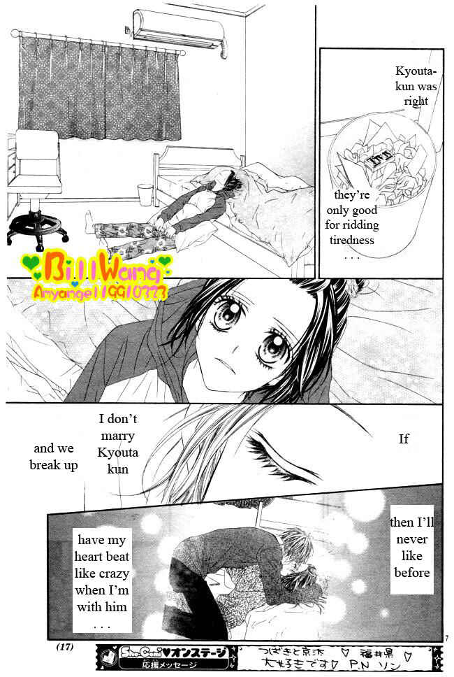 Page 10 Chapter 29 Kyou, Koi wo Hajimemasu
