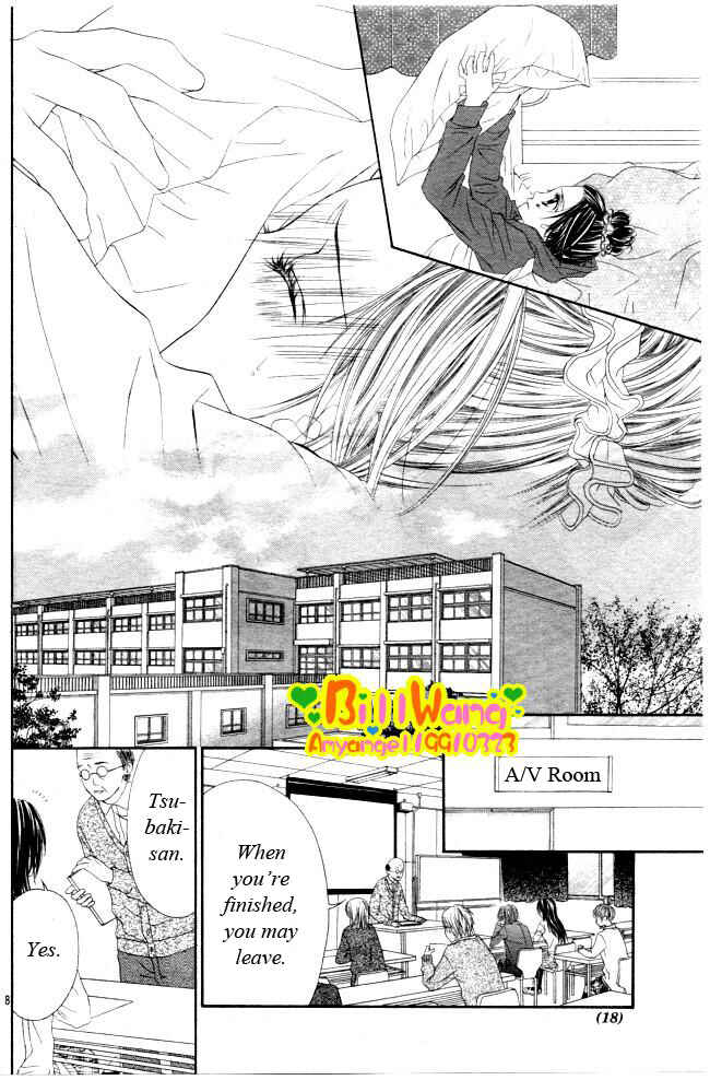 Page 11 Chapter 29 Kyou, Koi wo Hajimemasu