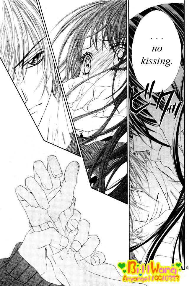 Page 16 Chapter 29 Kyou, Koi wo Hajimemasu