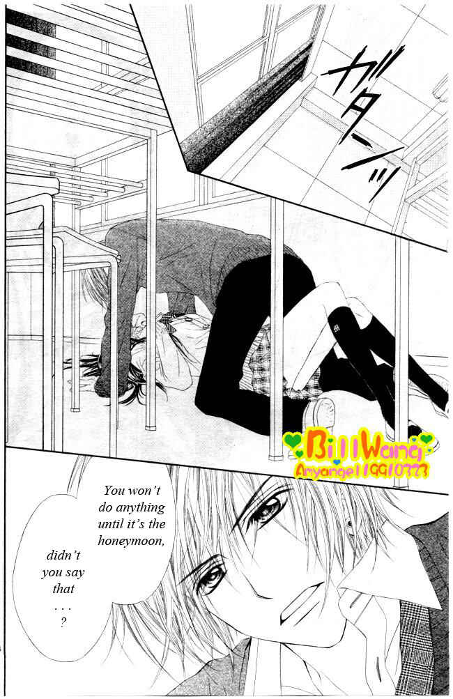 Page 17 Chapter 29 Kyou, Koi wo Hajimemasu