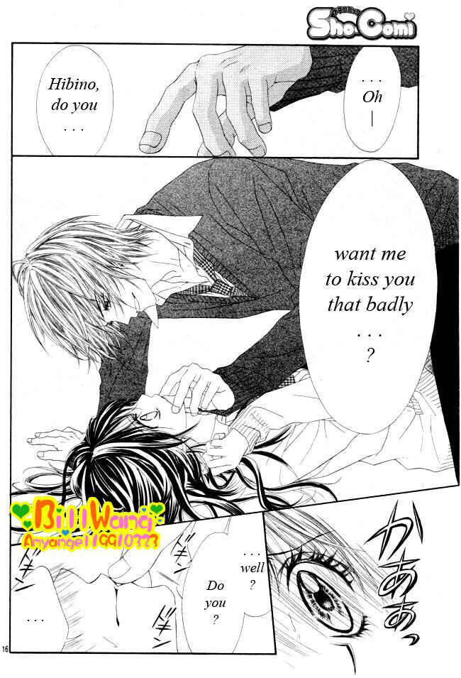 Page 19 Chapter 29 Kyou, Koi wo Hajimemasu