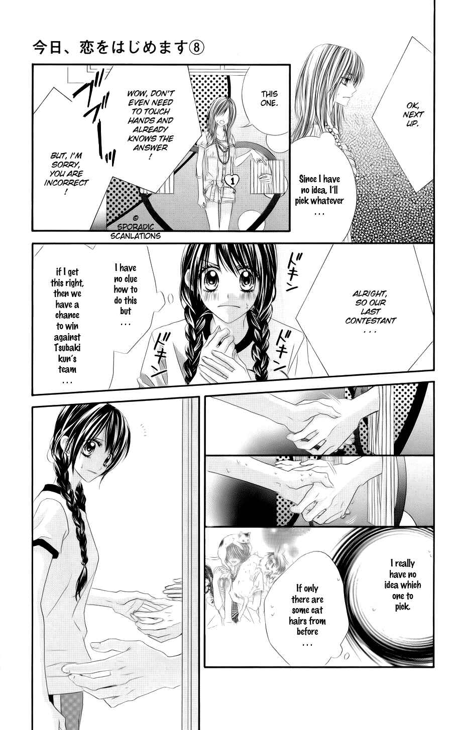 Page 14 Chapter 47 Kyou, Koi wo Hajimemasu