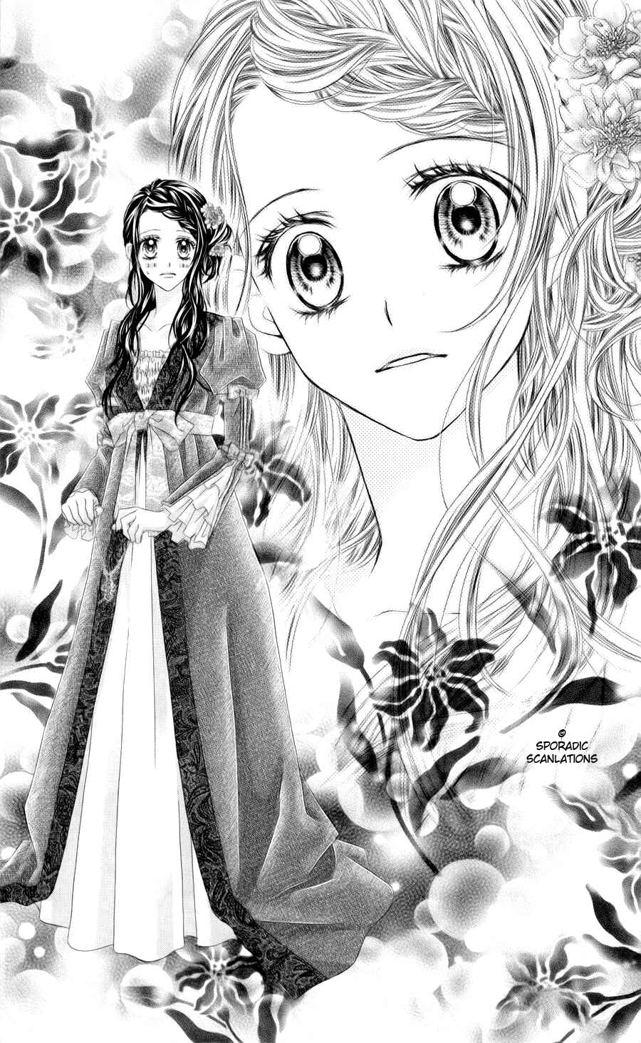 Page 22 Chapter 47 Kyou, Koi wo Hajimemasu