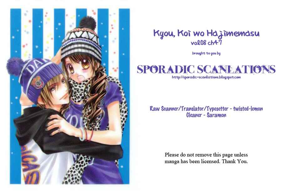 Page 26 Chapter 47 Kyou, Koi wo Hajimemasu