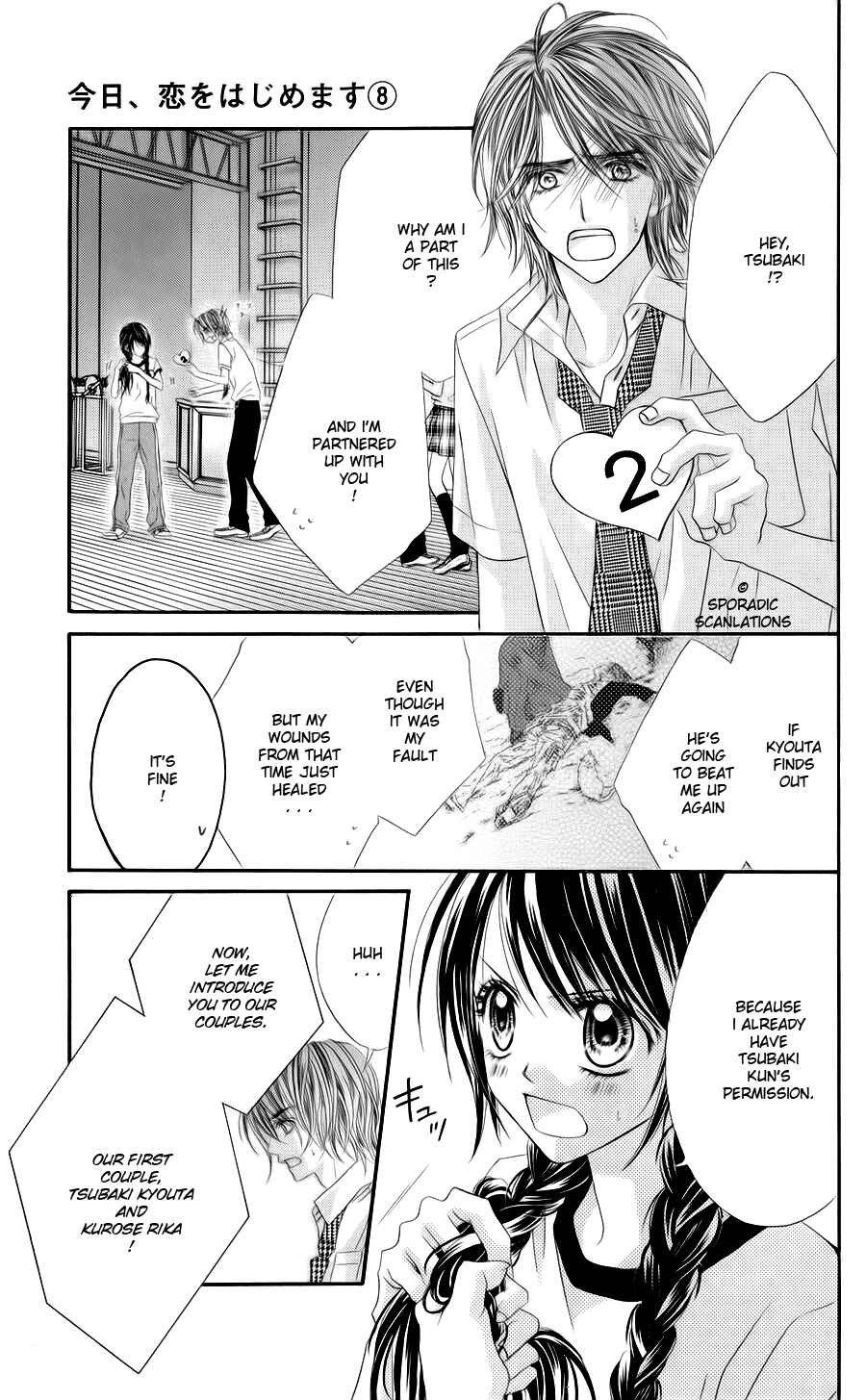 Page 3 Chapter 47 Kyou, Koi wo Hajimemasu